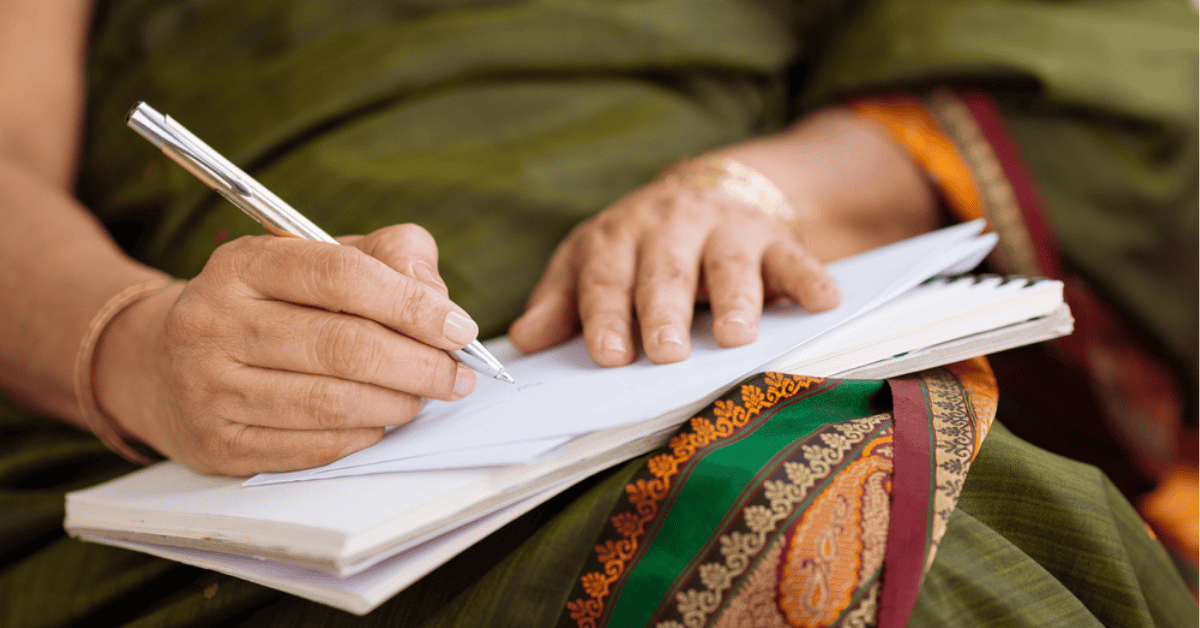 simple journal prompt entry